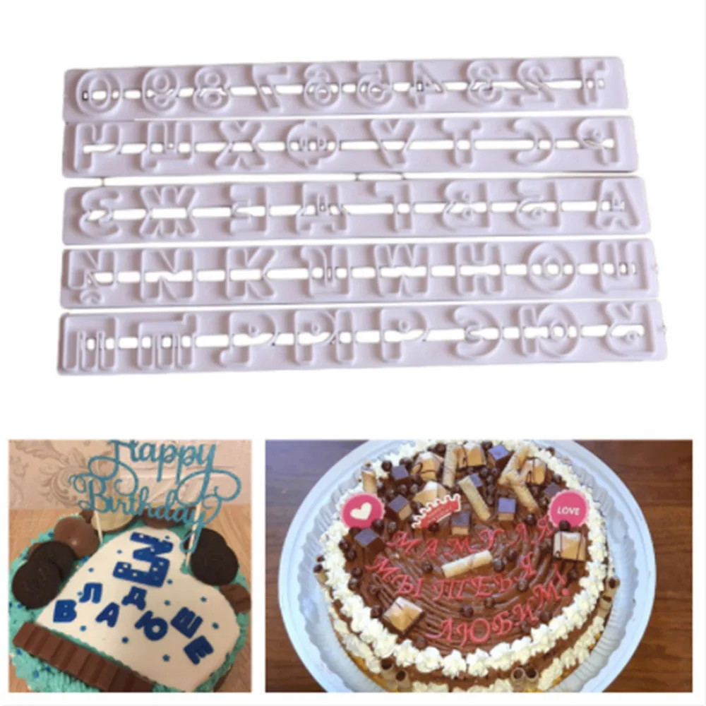 6 шт./компл. русскими буквами Кухня гаджеты Fondant(сахарная) Алфавит одежда с буквами и цифрами, пресс-форма для тортов декоративные инструменты набор для выпечки печенья