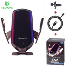 FLOVEME R2 Qi Automatic Clamping 10W Wireless Charger Fast Charging GPS Mount Holder Support For iPhone 12 11 Pro Xiaomi Huawei