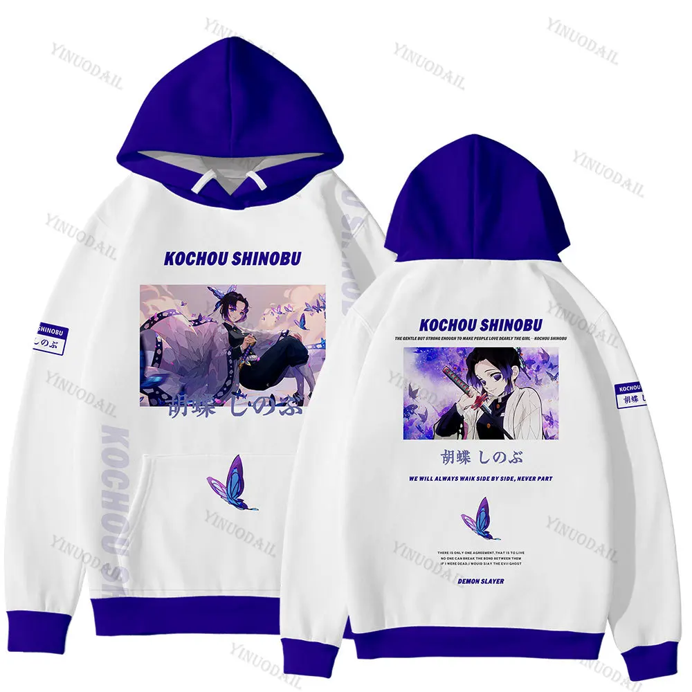 

3D Hoodies Sweatshirts Demon Slayer Kimetsu No Yaiba Boys/Girls Autumn Winter Novelty Casual Anime Hoodie Harajuku Pullovers