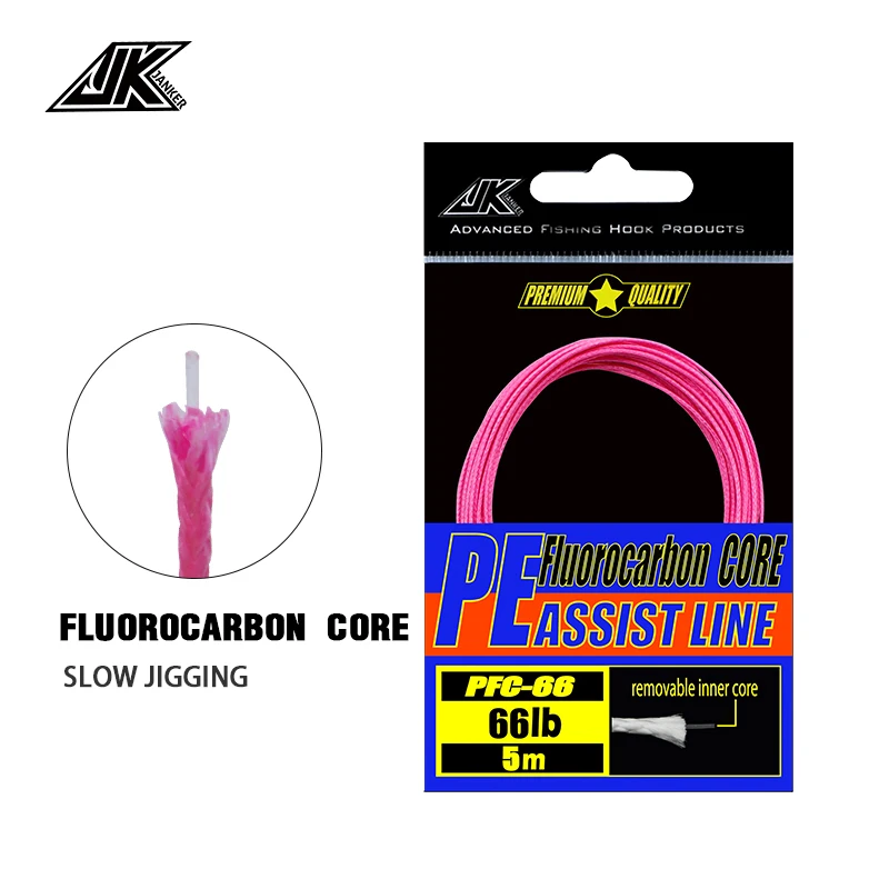 PFC PE Fishing Assist Line 45LB 66LB 90LB Fluorocarbon Core Pink Slow Jigging DIY Sea Hook | Спорт и развлечения