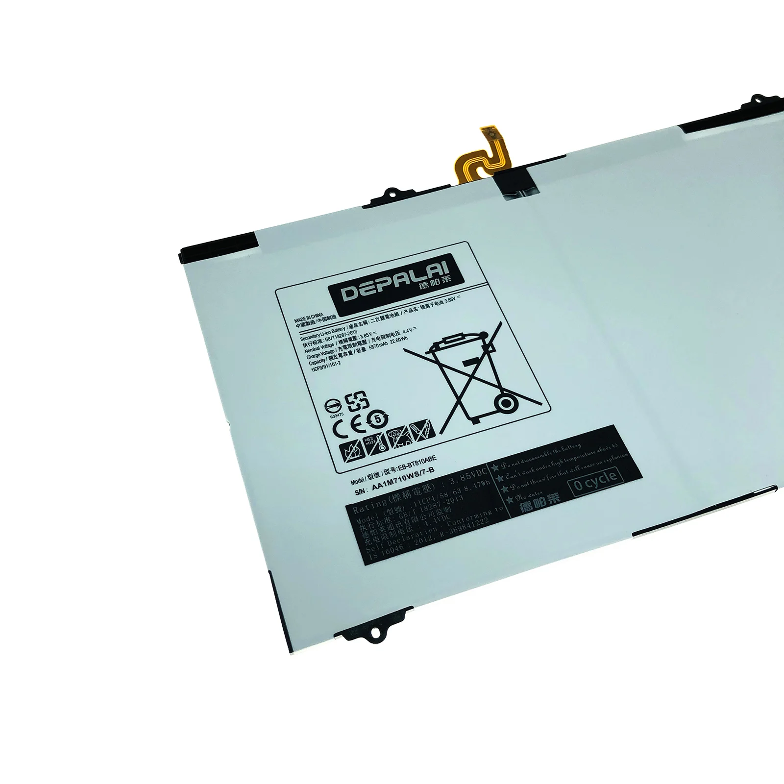 Запасная батарея для Samsung Galaxy Tablet Tab S2 9 7 SM T815 T817A 5870mAh EB BT810ABA|Аккумуляторы мобильных