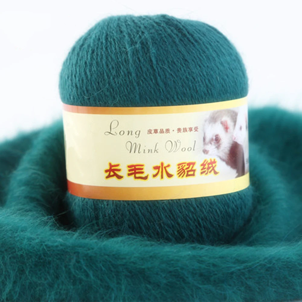 Тканая пряжа длинношерстной норки Флисовые Шерстяные нитки свитер аксессуары