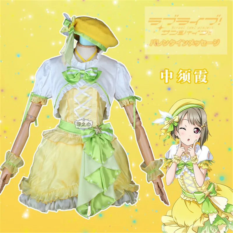 Аниме lovelive! PDP Nakasu Kasumi школьный идол фестиваль идеальная мечта проект униформа