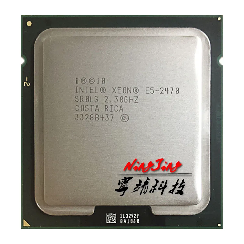Процессор Intel Xeon E5-2470 E5 2470 2,3 ГГц Восьмиядерный шестнадцп 20 м 95 Вт LGA 1356