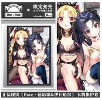 anime fategrand order ishtar tohsaka rin tabletop card case cosplay cartoon storage box case holder collection xmas gifts