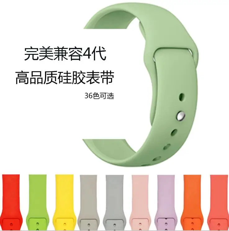 Темно синий для мягкого пряжка силиконовый ремешок наручных часов Apple i Watch 38/40/42/44