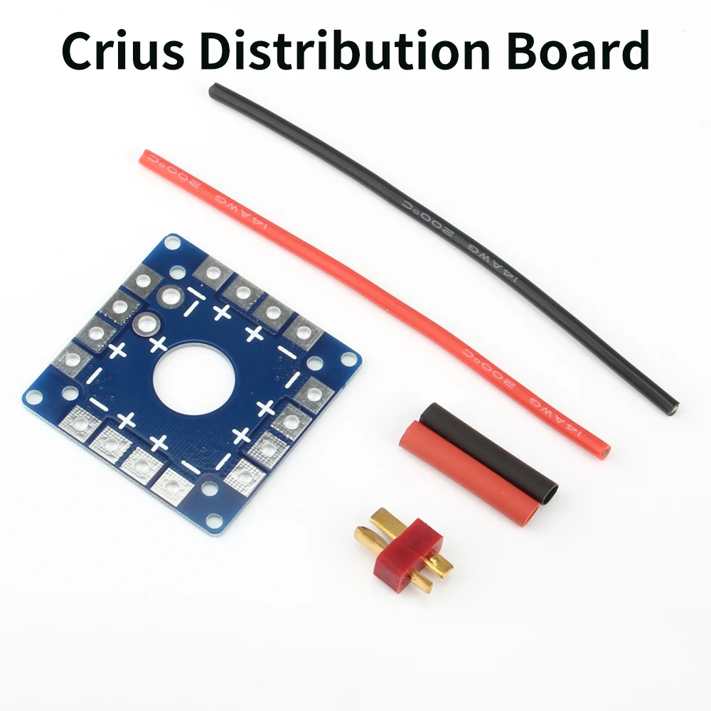 Плата распределения питания PDB четырехосевая стандартная батарея ESC для