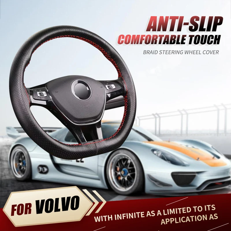 

Оплетка рулевого колеса 37-38 см, мягкая кожаная противоскользящая Оплетка на рулевое колесо автомобиля, аксессуары для салона Volvo