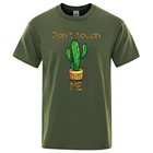 Женская футболка с принтом зеленого яркого кактуса, повседневные свободные футболки, удобная мужская футболка большого размера, летние модные футболки