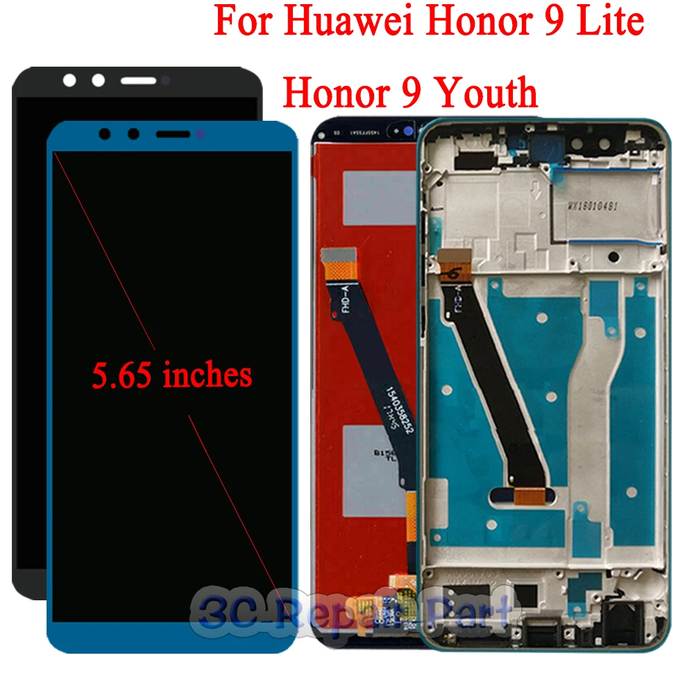 Высокое качество 5 65 ''LCD для Huawei Honor 9 Lite дисплей сенсорный экран дигитайзер