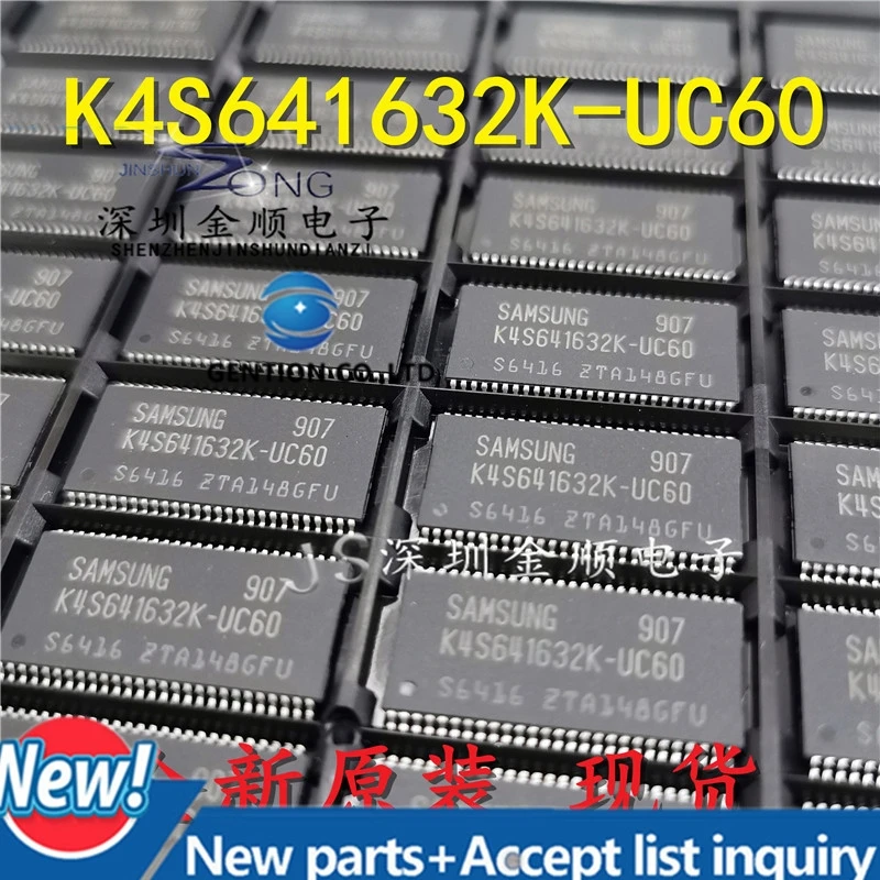 

10 шт. K4S641632K-UC60 TSSOP54 чип памяти в наличии 100% новый и оригинальный