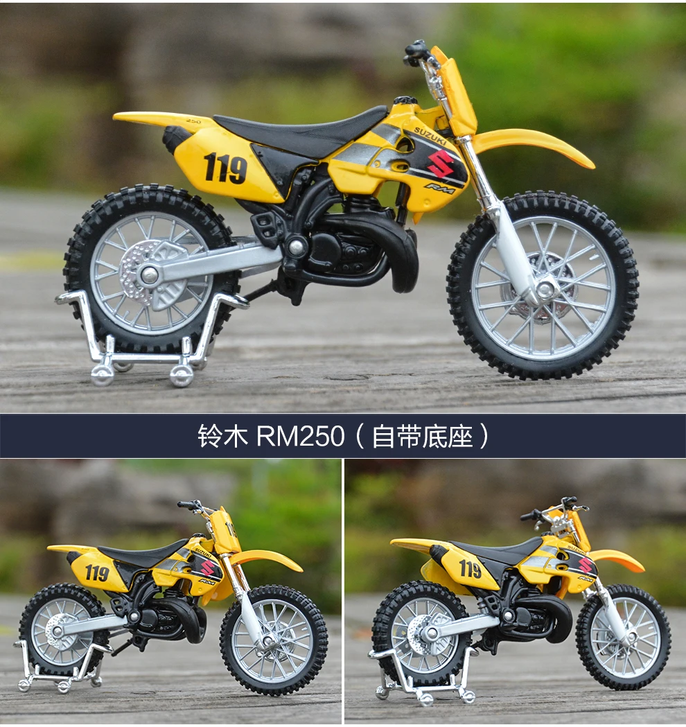 Maisto 1:18 Suzuki GSX-R750 R600 R1000 1300R RM-Z250 SV650S литья под давлением модель мотоцикла из сплава игрушка