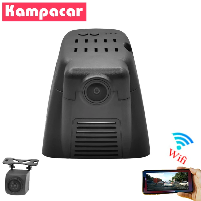 

Kampacar JG04-D Car Wifi DVR For Jaguar Car