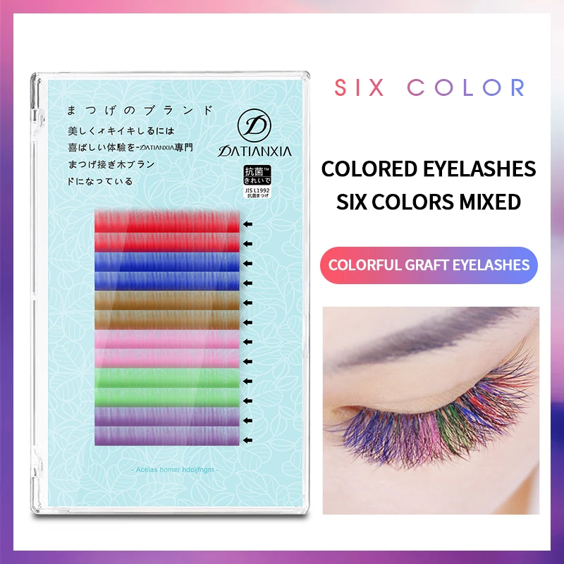 Радужные шесть цветов разные Индивидуальные ресницы натуральный шелк толстые 0 05