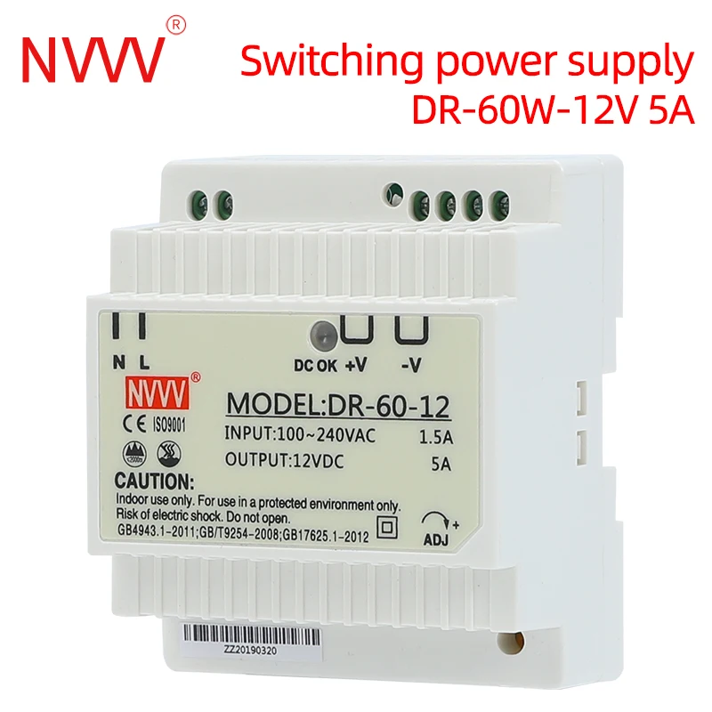 Адаптер питания NVVV с направляющей и импульсным источником трансформатор 110 В 220 в