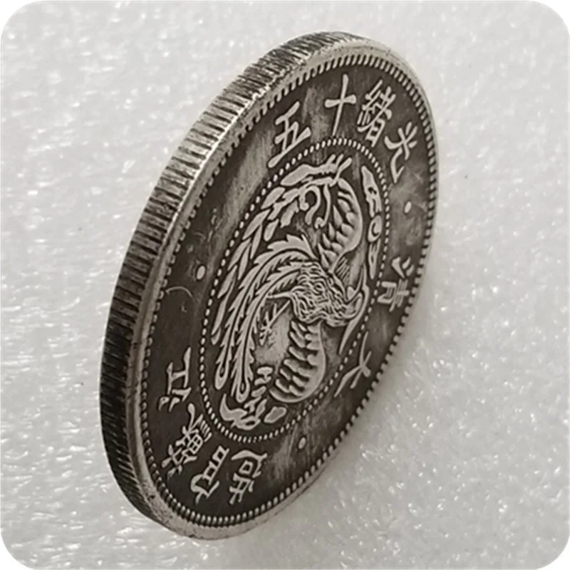 Пятнадцатый год Гуансюй династии Цин сделано в Цзянсу искусственная монета