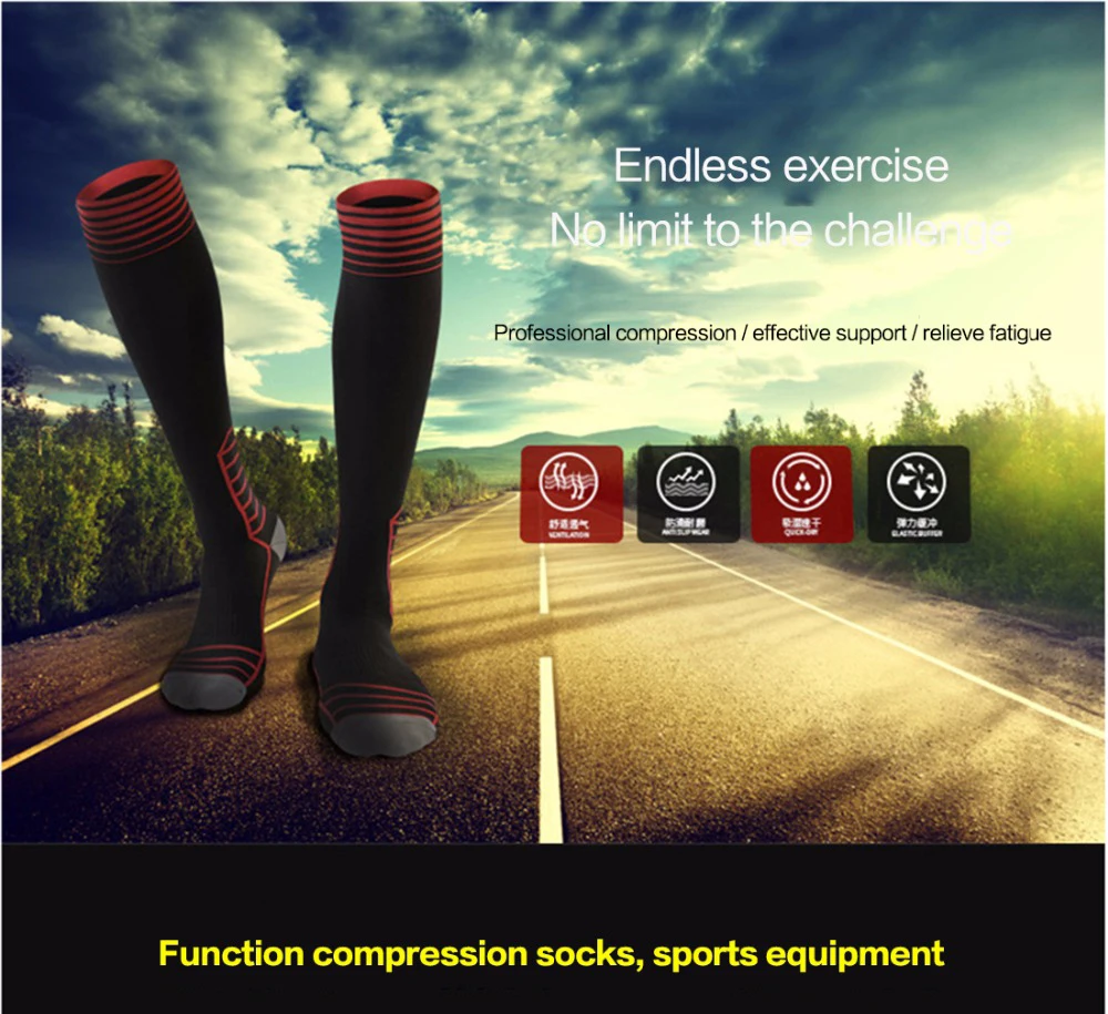 Профессиональные носки для бега эластичные спортивные гольфы Компрессионные