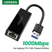 ugreen usb 3 0 ethernet adapter usb 2 0 network card to rj45 lan for pc windows 10 xiaomi mi box 3s nintend switch ethernet usb