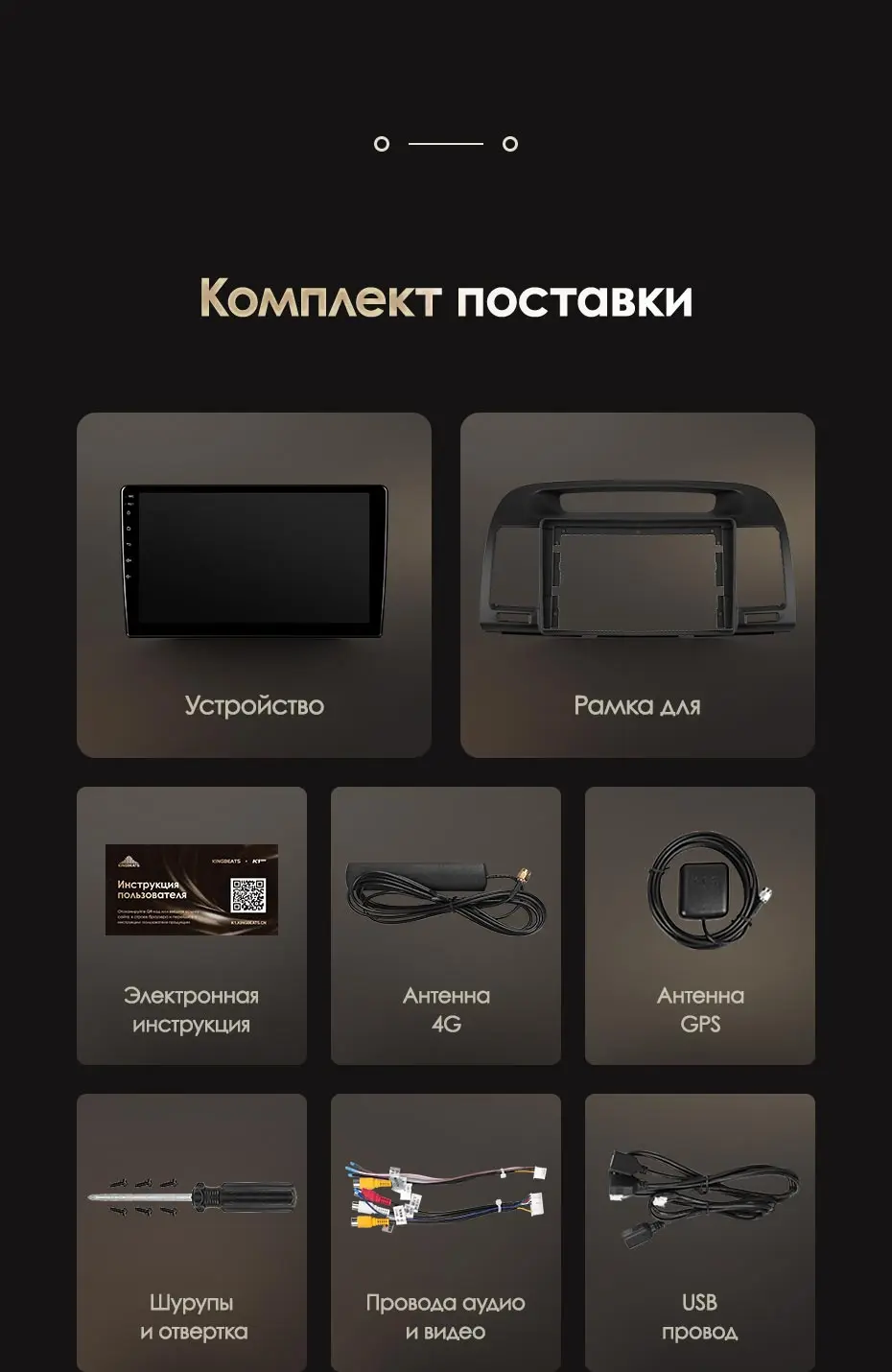 KingBeats штатное головное устройство for Toyota Camry 5 2001 2006 GPS Android 8.1 автомагнитола на андроид магнитола для Тойота Камри 5 xv30 автомобильная мультимедиа Octa Core 8 core*1.8G DDR4 2G ROM 32G RAM / 4+64G