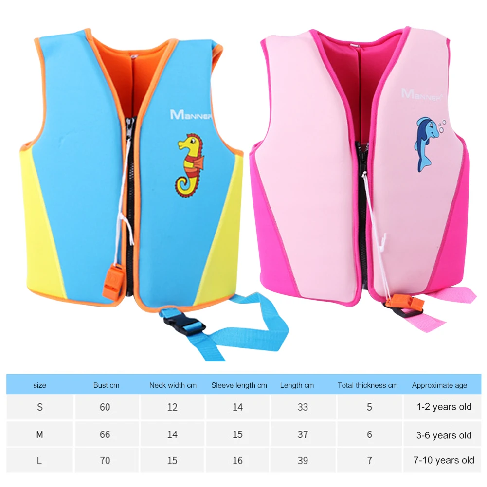 

New Children Life Waistcoats Inflatable Swimming Vest Boating Surfing Water Sports Life Waistcoat Jacket With Emergency Whistle