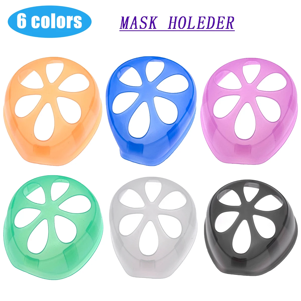 2/4/6 шт. 3D силиконовая маска кронштейн для дыхания прохладная держатель дышащая