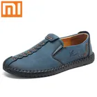 Кроссовки Xiaomi Mijia мужские кожаные, повседневная обувь для вождения, без застежки, лоферы, плоская подошва