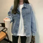 Женская джинсовая куртка, повседневная однотонная куртка большого размера, весна-осень 2021