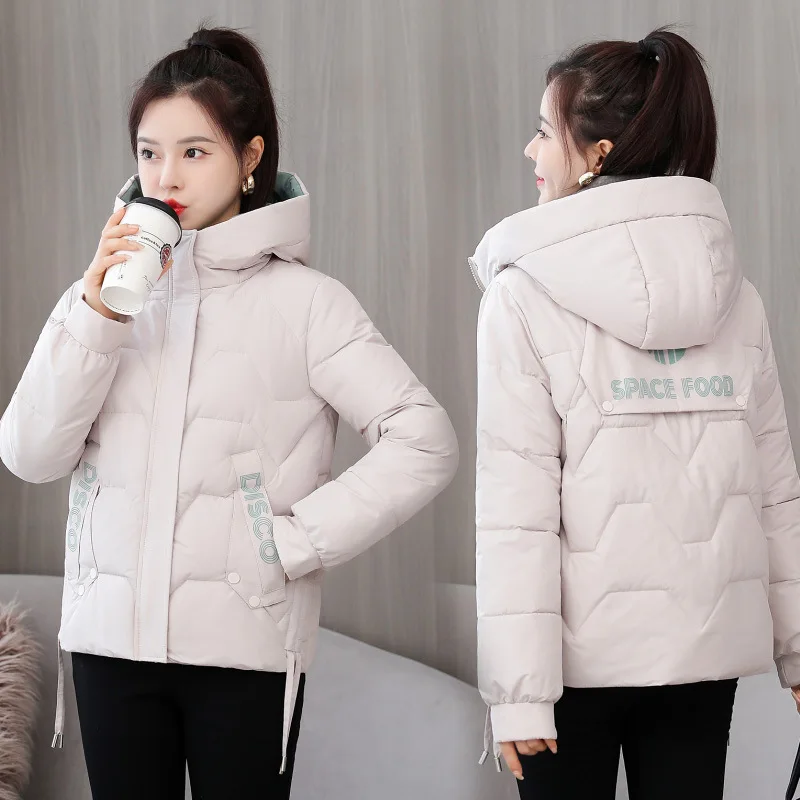 Winter Coat Women Elegant  Jacket Women's Short 2021 New Cotton-padded Jacket Korean Style Loose Padded