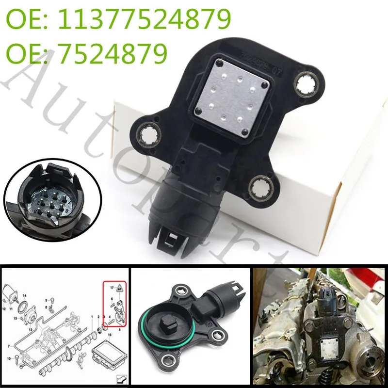 Хорошее качество для BMW эксцентриковый датчик вала Valvetronic 11377524879 917030 7524879 917 030 N52 328