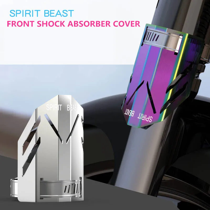 Передние амортизаторы для мотоциклов Spirit Beast зажимы вилочных труб разноцветные