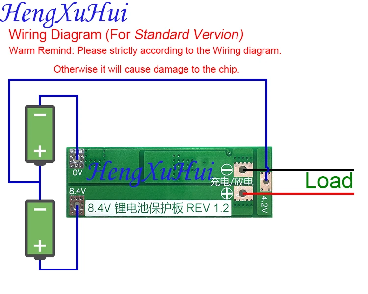 2S20A литий-ионный аккумулятор Щит защиты печатной платы (Equalized зарядка