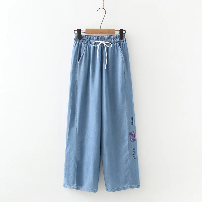 

Blue Letter Embroidery High Waist Washed Tencel Women Jeans 2021 Summer Fashion Korean Female Denim Wide Leg Pants Trousers