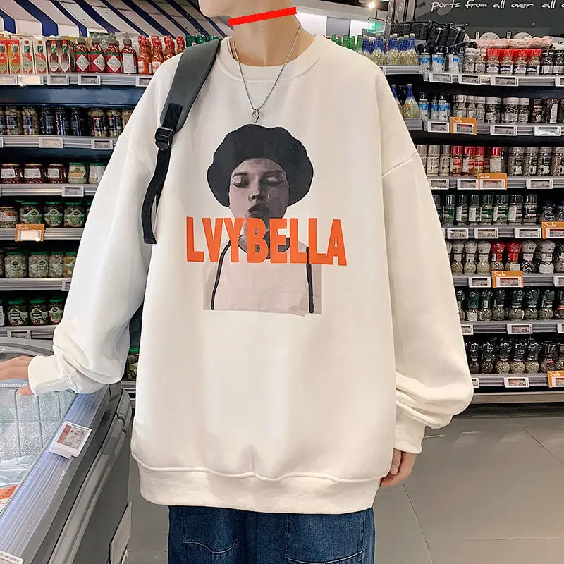 

Autumn Sweatshirt For Men's Loose Hip Hop Pullover Streetwear European American High Street Letter Fashion Clothes Oversize 4xl