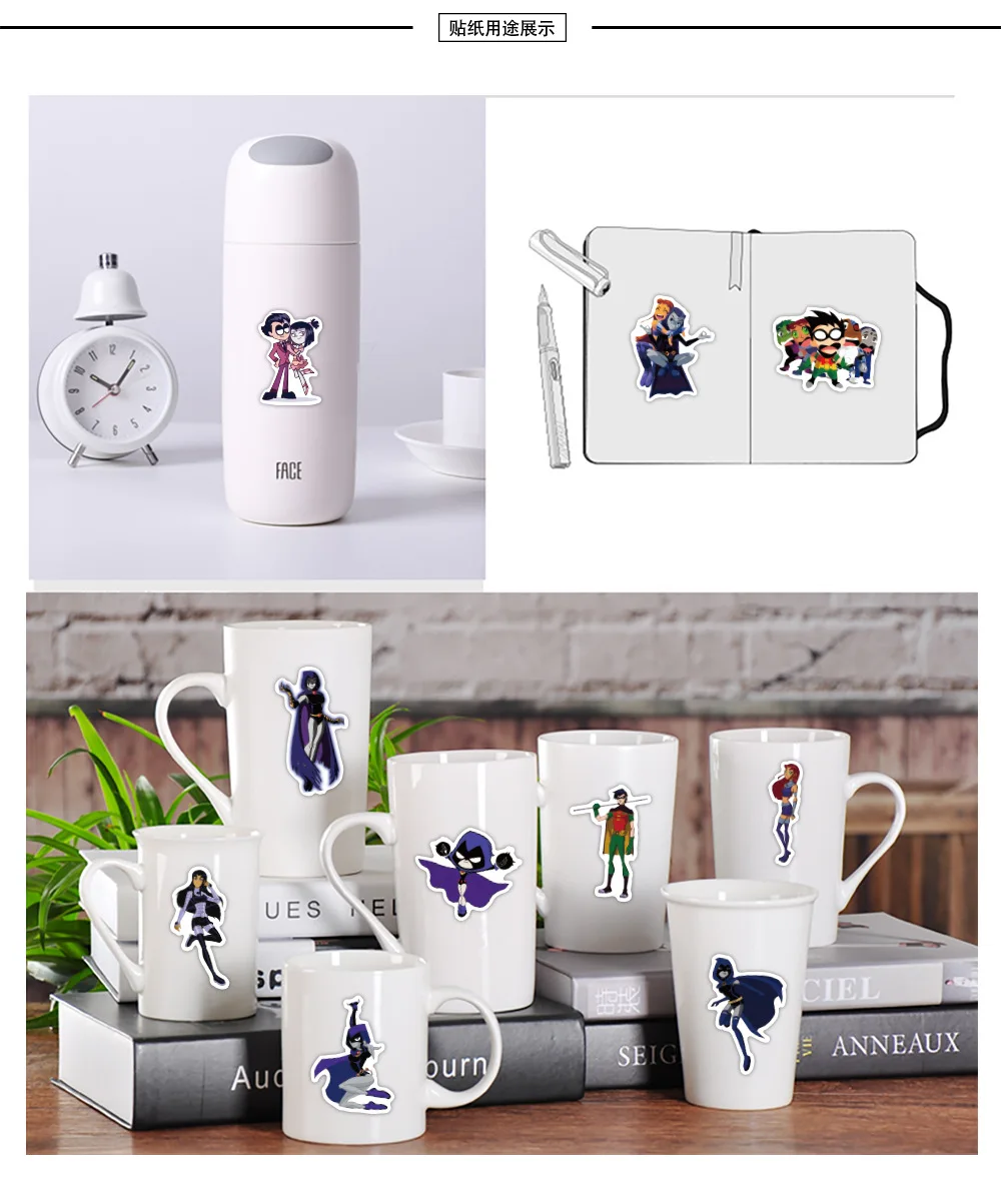 

50pcs Young Titans Attack Graffiti Cute Cartoon Stickers Mobile Phone Computer Water Cup Luggage Waterproof Stickers