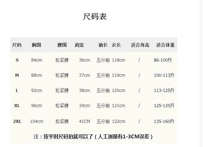 

New trend long women's Korean fashion split tide temperament waist slimming dress female summer