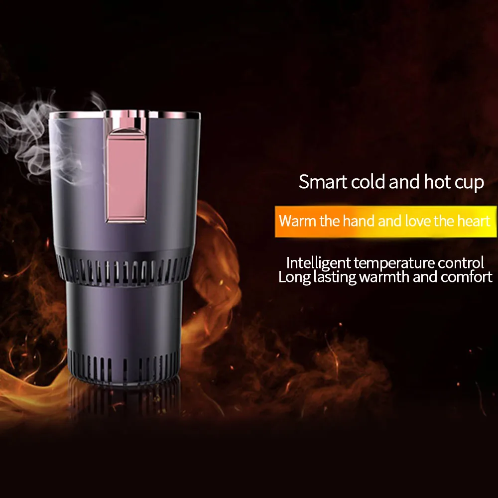 Портативный термос с подогревом кружка автомобильный умным автомобиля