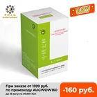 ZHONGYAN TAIHE 2000 шт. акупунктурная игла с трубкой одноразовая Стерильная Массажная игла для красоты 4 коробки