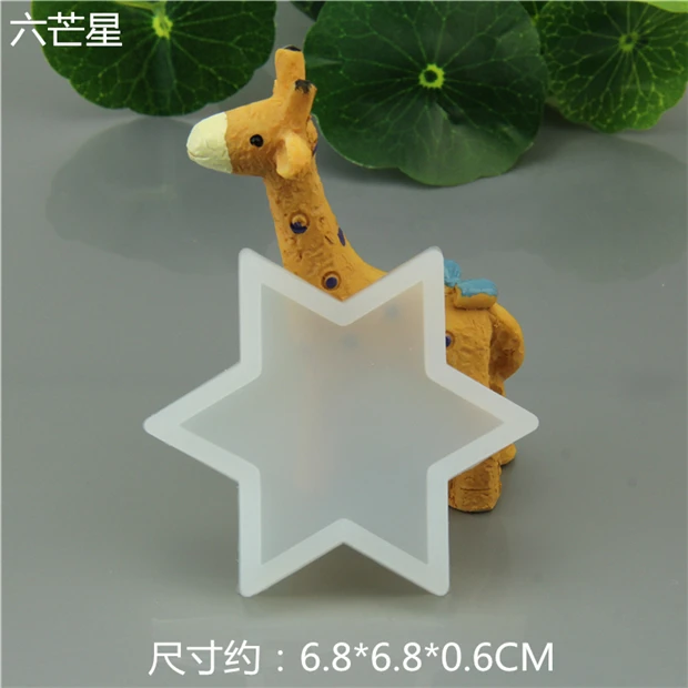 Силиконовая форма сделай сам в виде звезды Цветов Любви инструменты для