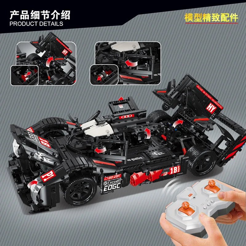 В наличии R18 Le Mans Equation Super Car MOC technology 919 пульт дистанционного управления гоночный