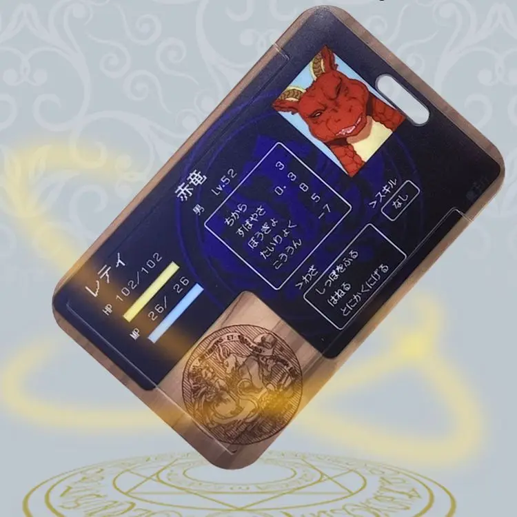 Брелок для ключей с изображением дракона и | Тематическая одежда униформа