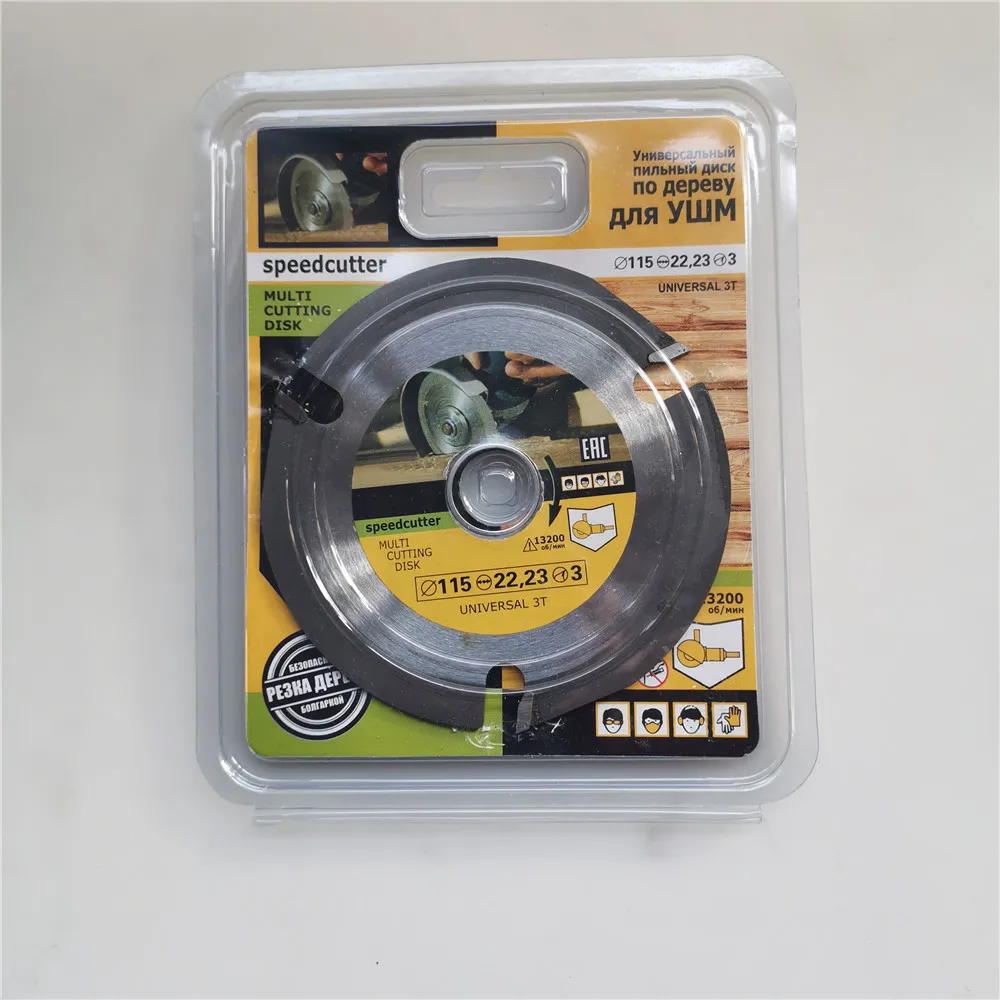115 см/125 мм 3 т дисковая пила Многофункциональный инструмент резьба по дереву