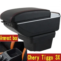 for chery tiggo 3x armrest box