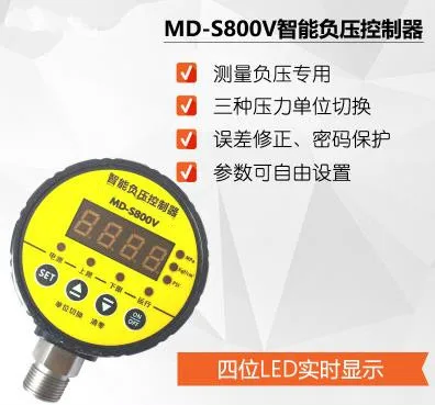 

MD-S800V Intelligent Digital Vacuum Gauge -0.1~0MPa(-100~0KPa) Negative Pressure Controller