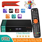 DVB-S2X декодер GTMEDIA V8X 1080P, приемник спутникового ТВ со встроенным Wi-Fi, H.265, M3U, Разъем для карты CA, CCam, PK, Gtmedia, V9 Prime