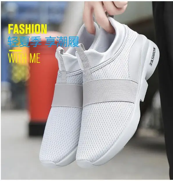 Новинка 2019 модная классическая обувь для мужчин и женщин удобная дышащая