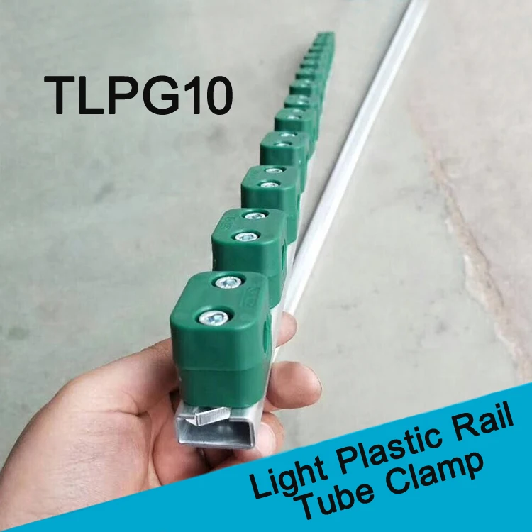 5 шт. светильник Пластик скользящей направляющей трубки зажим TLPG10 серии линия