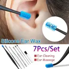 7 шт. набор мягких силиконовых ушных палочек, двухсторонний ушной палочки, Ушная восковая кюретка для удаления ушей, чистящая ложка, спиральный ушной инструмент для чистки