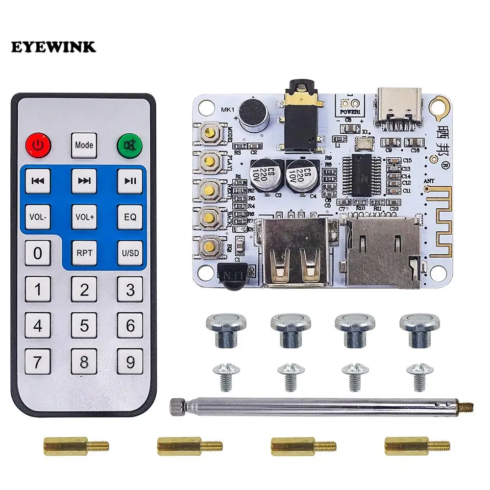 Аудиоприемник Bluetooth 5 0 USB флэш-диск TF-карта FM-радио автомобильный усилитель