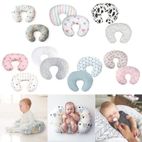 2 pcs baby infants feeding pillowcase u shaped cushion breastfeeding nursing pillow cover