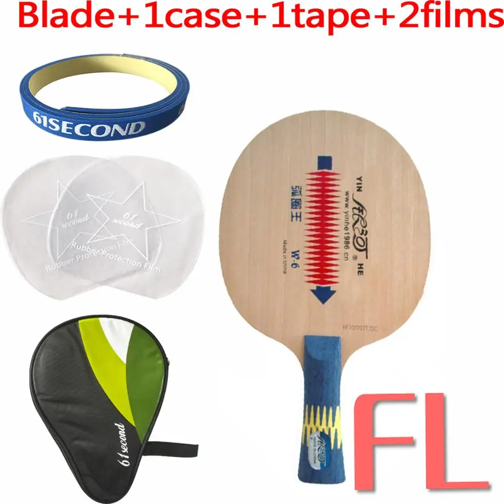 FL with H 1 case Yinhe W-6 Loop King W 6 W6 настольный теннис пинг понг лезвие - Цвет: FL with H 1 case